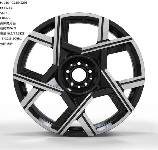 21X8.5 WF Aftermarket Wheel ML0501 Glossy Black ,  Polish 5X112/66.5, ET 25 mm