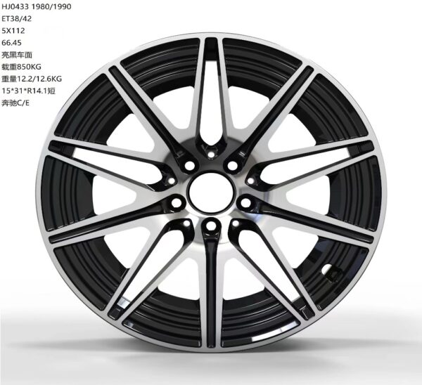 19X9.0 WF Aftermarket Wheel ML0433-3 Black Machine Face 5X112/66.45, ET 42 mm