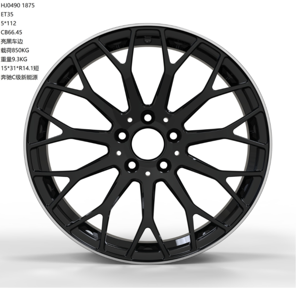 19X9.0 WF Aftermarket Wheel ML0490-4 Black Machine Face 5X112/66.45, ET 42 mm