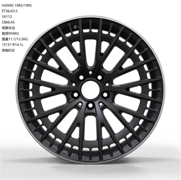 19X9.5 WF Aftermarket Wheel ML0494-1 Matt Black Machine Lip 5X112/66.45, ET 43.5 mm