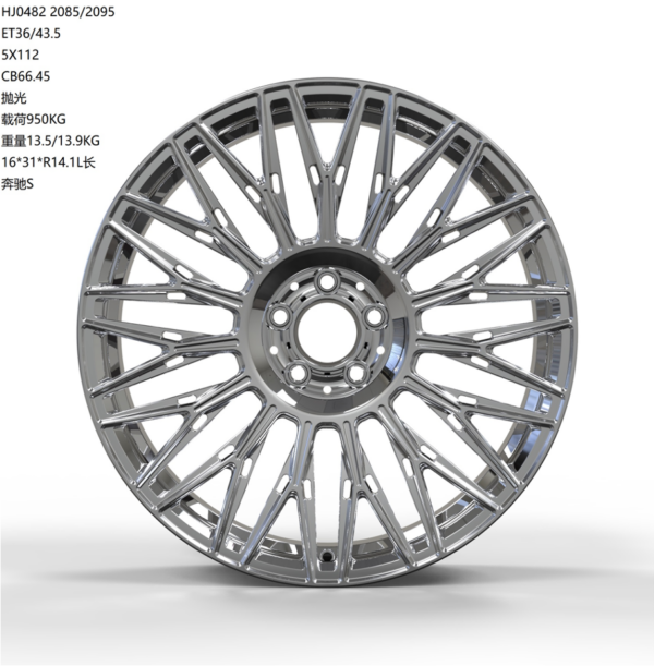 20X9.5 WF Aftermarket Wheel ML0482-3 Polish 5X112/66.45, ET 43.5 mm