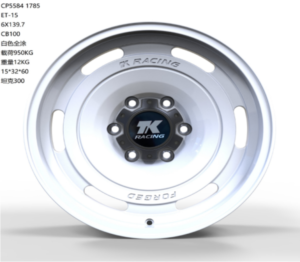 17X8.5 WF Aftermarket Wheel WH0328 White 6X139.7/100, ET -15 mm